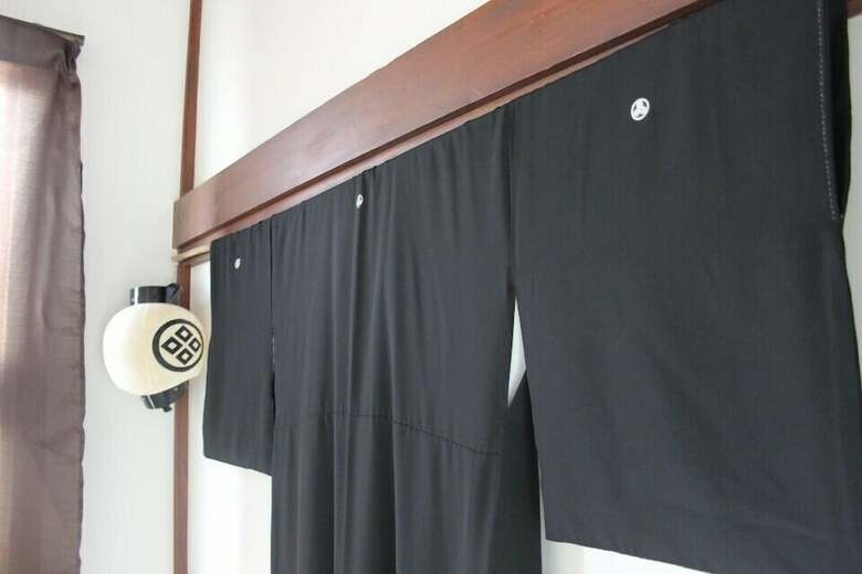 Hostal Samurai Guest House