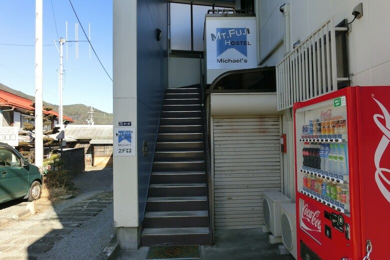 Mt Fuji Hostel Michael's