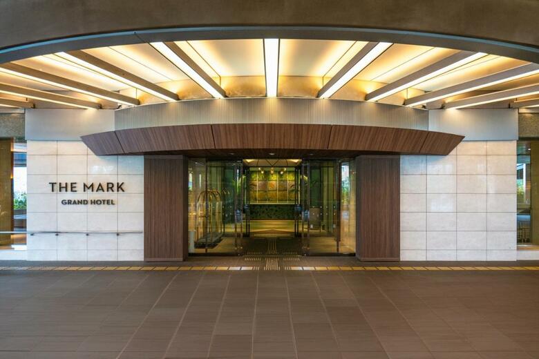 Hotel Rafre Saitama