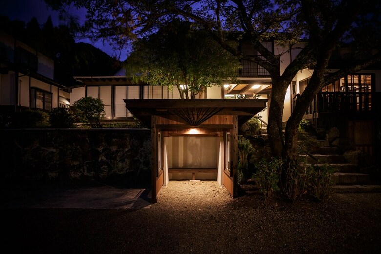 Yufuin Onsen Tsukanoma