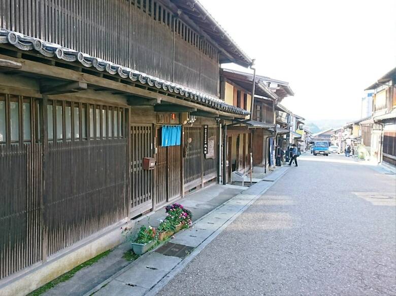 Hostal Guest House Yanagiya