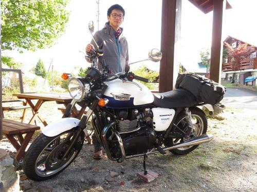 Hostal Pension Hana Kirin