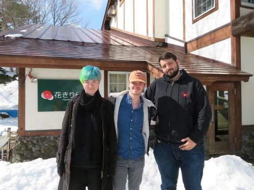 Hostal Pension Hana Kirin