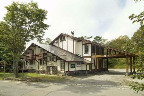 Hostal Pension Hana Kirin