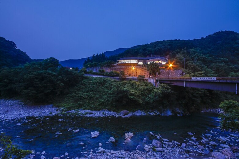 Blue Villa Anabuki