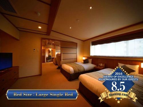 Zao Kokusai Hotel