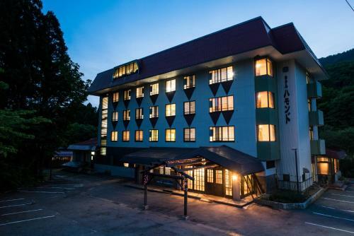 Takamiya Hotel Hammond
