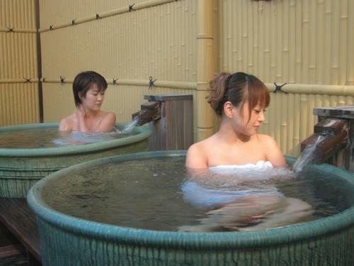 Yuyu No Sato