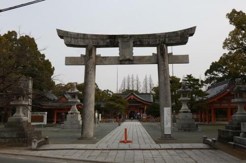 Hotel Hunagoya Takatori Ryokan