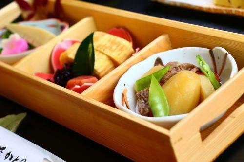 Hotel Hunagoya Takatori Ryokan