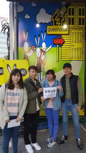 Hostal 24 Guesthouse Nampo Station