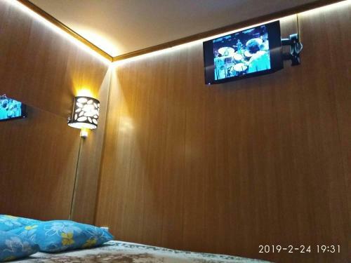 Hostal Guest House On S. Amanzholova 3