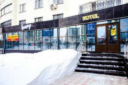 Hotel Inju On Baraeva 9