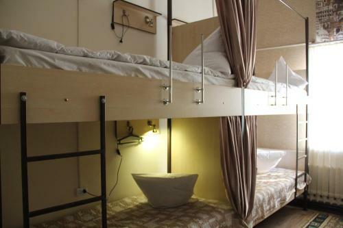 Ihostel Almaty