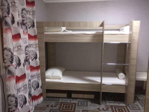 Hostal Comfort Guest House