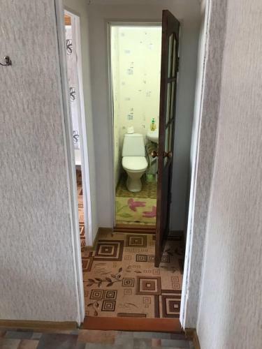Hostal Comfort Guest House