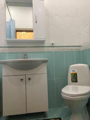 Trillioner Apartment 885
