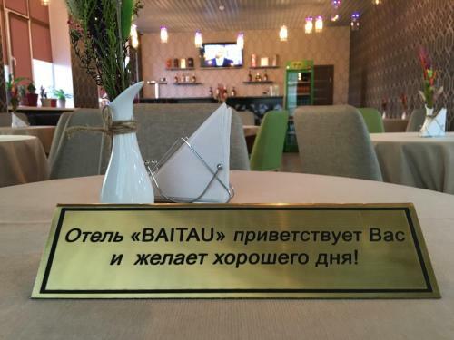 Baitau Hotel Aktobe