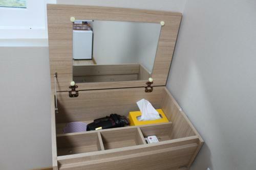 Hostal Danyang Dodam Guesthouse