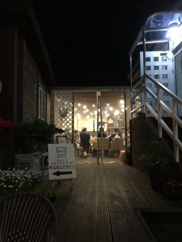 Hostal Hago Guest House