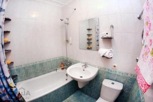 Apartamento Muratbayeva Home