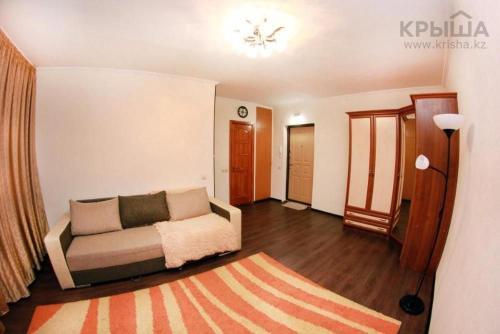 Apartamento Muratbayeva Home