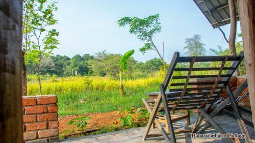 Hotel Habarana Farm Cottage