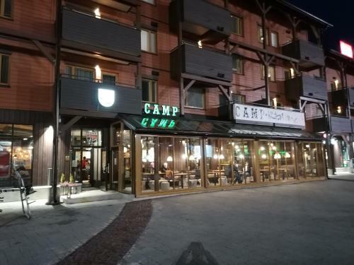 Hippu Apartment