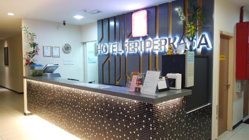 Hotel Seri Perkasa Kg. Ayer