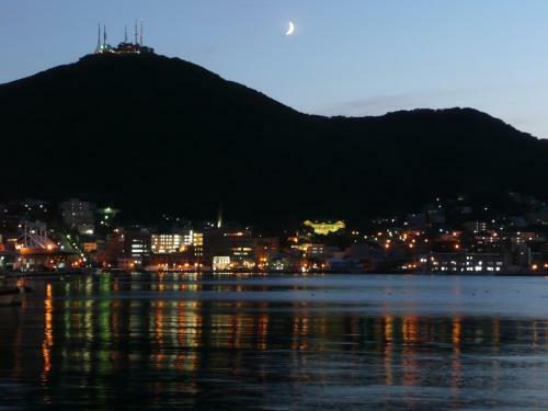 Hakodate Grand Hotel(formerly Chisun Grand Hakodate)