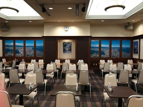 Hakodate Grand Hotel(formerly Chisun Grand Hakodate)