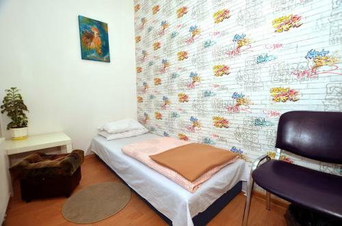 Hostel Madeira