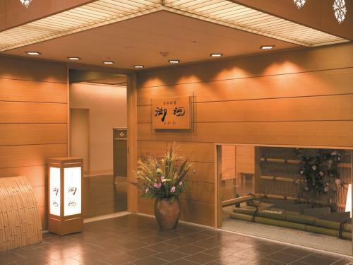 Meitetsu Toyota Hotel