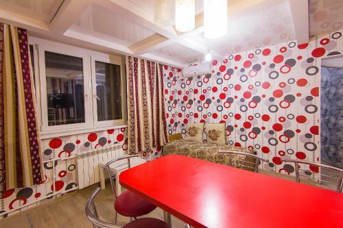 Hostal Anapalike Guest House