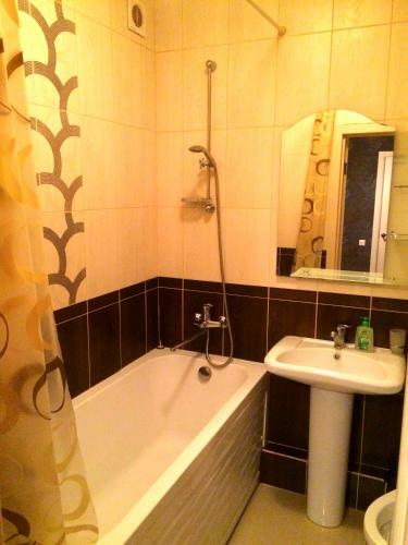 Apartment In The City Center
