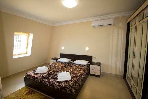Aparthotel Siiesta