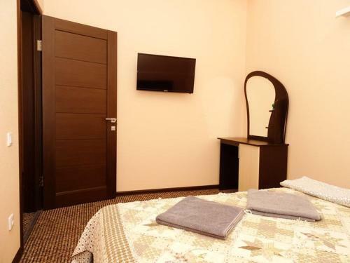 Hostal Beseda Guest House