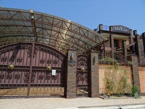 Hostal Beseda Guest House