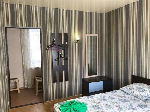 Posada Guest House Try Zvezdy