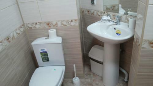 Hostal Ghostievoi Dom Astana