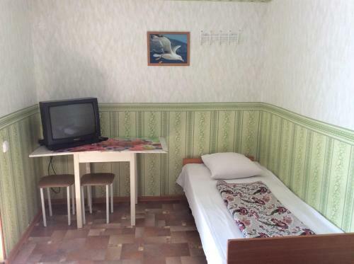 Hostal Guest House Lana