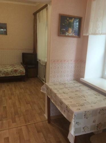 Hostal Guest House Lana