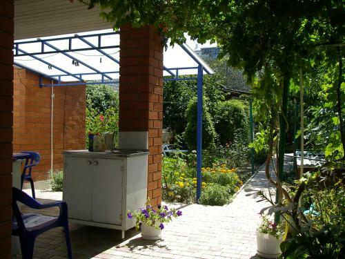 Hostal Guest House Y Tatiani