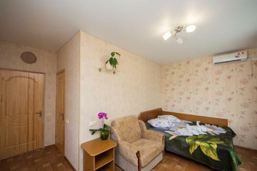 Hostal Guest House Maria