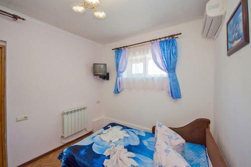 Hostal Guest House Maria