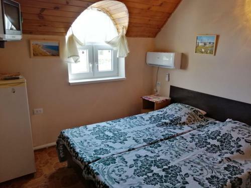 Hostal South House Guest House