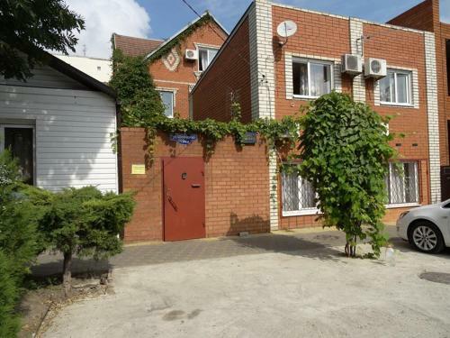 Hostal Gostievoi Dom Elena