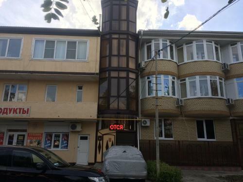 Hostal Primorskaia 2