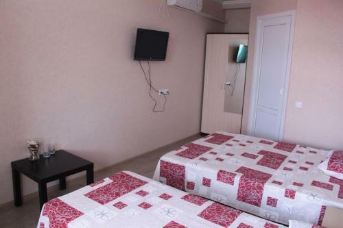 Hostal Guest House Anastasia