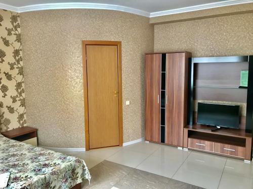 Hostal Guest House Maria